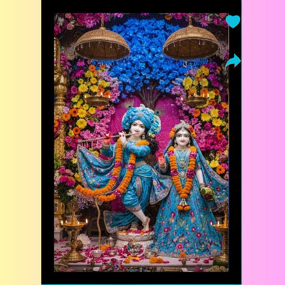 DEKOVA Radha Krishna Photo Frame Divine Wall Decor for Home Temple & Gift Purpose Digital Reprint 12 inch x 8 inch Painting(With Frame)