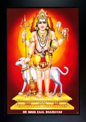 RV SALES Kaal Bhairavar Photo Frame | Kaal Bhairavar Wall Painting Home Decoration Digital Reprint 9 inch x 7 inch Painting(With Frame)
