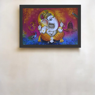 MHridayCraft Digital Reprint 9 inch x 12 inch Painting(With Frame)