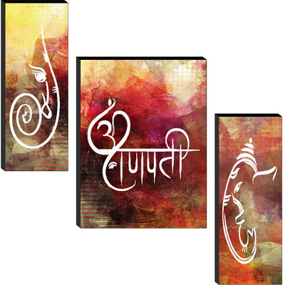 saf Ganesha Wall Art | Om Ganpati Bappa Calligraphy Panels with Abstract Background Digital Reprint 12 inch x 20 inch Painting(With Frame, Pack of 3)