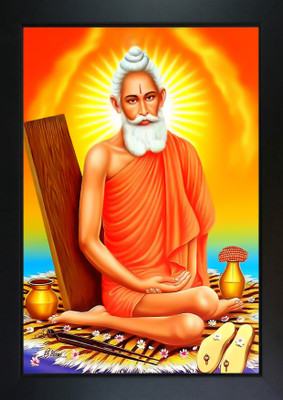 RV SALES Loknath Baba Photo Frame Digital Reprint 13.5 inch x 10 inch Painting(With Frame)