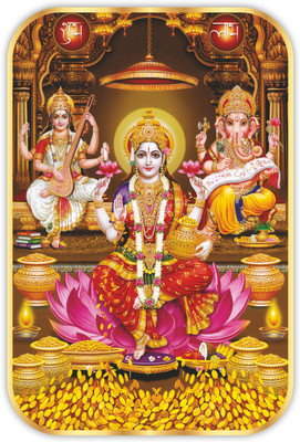 saf Laxmi Ganesha Saraswati Sparkle Glossy Round Golden Framed Painting Embossed 19.5 inch x 13.5 inch Painting(With Frame)