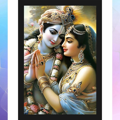 Karuna Enterprises Radha Krishna Love MDF Photo Frame – Spiritual Wall Art Digital Reprint 12 inch x 9 inch Painting(With Frame)