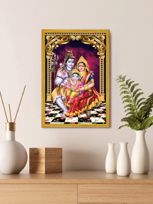 999Store Lord Shiva Parivar Photo Painting With Photo Frame For Temple Digital Reprint 8 inch x 11 inch Painting(With Frame)