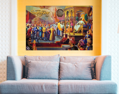 Masstone Chhatrapati Shivaji Maharaj Rajyabhishek Luxurious UV Emboss Effect Exclusive Embossed 24 inch x 36 inch Painting(Without Frame)