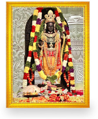 LVY Arts Shri Ram Lalla Ayodhya Janmbhoomi Idol Tabletop Photo Frame For Wall/Table Digital Reprint 8 inch x 6 inch Painting(With Frame)