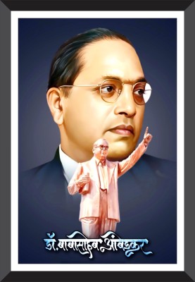 Chitranash Chitransh Dr. Bhim Rao Ambedkar Wall Mounted Photo Frame Digital Reprint 10 inch x 14 inch Painting(With Frame)