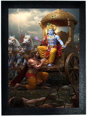 bareth brothers A4 Krishna Arjun Geeta Updesh Wall Frame Digital Reprint 13 inch x 10 inch Painting(With Frame)