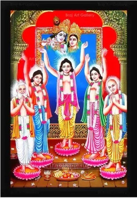 AARTKALA Digital Reprint 20 inch x 14 inch Painting(With Frame)