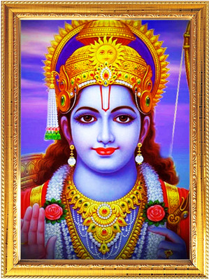 Peekdee Religious Photo Frame for Pooja with a spiritual theme Temple Puja Room Digital Reprint 16.6 inch x 12.7 inch Painting(With Frame)