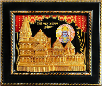 DWIVEDI WORKS Ram Mandir Model Metal painting Glass Print 10 inch x 24 inch Painting(With Frame)