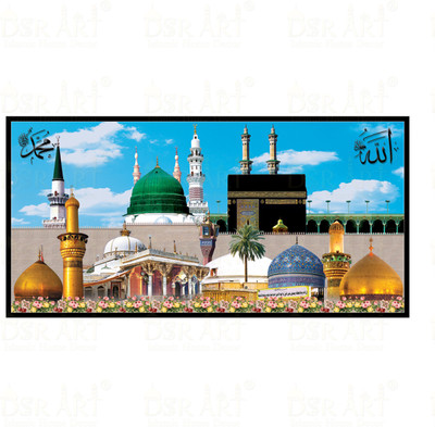 Dsrart Makkah Madinah Most Beautiful Islamic Images Desing Sparkle Printed Poster Ink 20 inch x 40 inch Painting(Without Frame)
