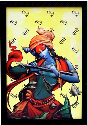 pinkparifashion radhe Digital Reprint Abstract Wall Art Canvas Painting Canvas 25.5 inch x 15 inch Painting(With Frame)