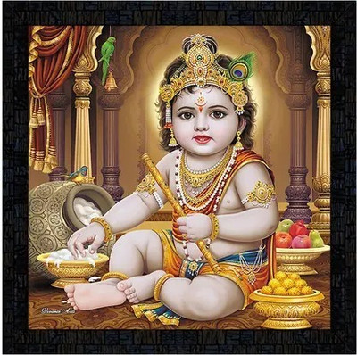 Comfy Package Bal Krishna Painting | For Pooja Room | Home Decor Item Digital Reprint 12 inch x 9 inch Painting(With Frame)