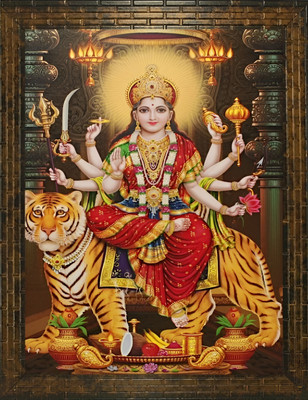 SL GIFTS 912DUMBF Digital Reprint 12 inch x 9 inch Painting(With Frame)