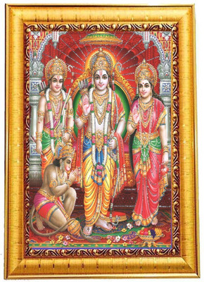 RK GODSONS Ram Sita Darbar Photo Frame Digital Reprint 10 inch x 14 inch Digital Reprint 13.5 inch x 10 inch Painting(With Frame)