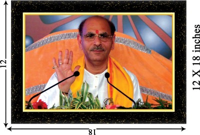 ARAAKA SUDHANSHU JI MAHARAJ photo frame (Wood Base and Front Laminated) Acrylic 18 inch x 12 inch Painting(With Frame)