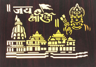 LujoLove Ram Mandir Jai Shree Ram Wooden Photo Frame with LED Light | 45x30 cm | NA 18 inch x 12 inch Painting(With Frame)
