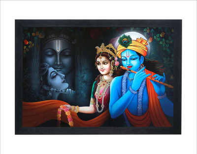 Devatwal Digital Reprint 14 inch x 10 inch Painting(With Frame)