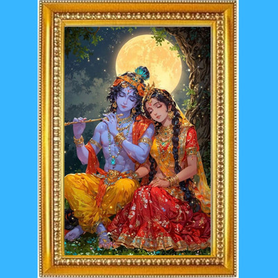 Comfy Package Traditional Wall Art Home Decor Wall Painting For Living Room Office Bedroom Digital Reprint 12 inch x 9 inch Painting(With Frame)