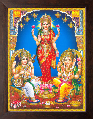 Artcoin Goddess Lakshmi with Goddess Saraswati & Lord Ganesha Painting Frame. Digital Reprint 9 inch x 7 inch Painting(With Frame)