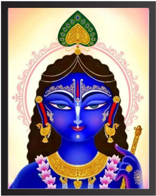 Dekozi Radha Krishna Wallart Digital Reprint 24 inch x 18 inch Painting(Without Frame)