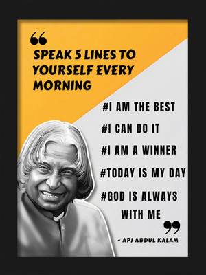 CRAFTSCORNER APJ ABDUL KALAM MOTIVATIONAL Digital Reprint 14 inch x 10 inch Painting(With Frame)