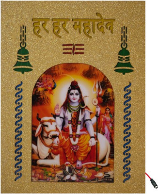 SHRI KHATU SHYAM CREATION Digital Reprint 27 inch x 2.5 inch Painting(With Frame)
