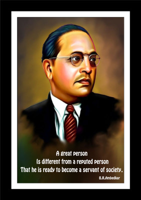jog craft dr ambedkar painting| ambeedkar photoframe Digital Reprint 14 inch x 10 inch Painting(With Frame)