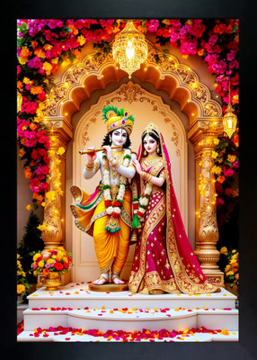 A V TRADERS Radha Krishna photo frame Digital Reprint 12 inch x 8 inch Painting(With Frame)