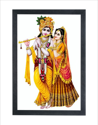 Devatwal Digital Reprint 14 inch x 10 inch Painting(With Frame)