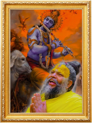 THECRAFTBIN A4 Size Religious Photo Frame Digital Reprint 12 inch x 8 inch Painting(With Frame)