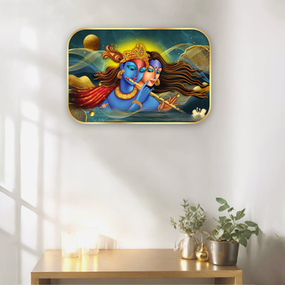 Indianara good quality painting Digital Reprint 12 inch x 18 inch Painting(With Frame)