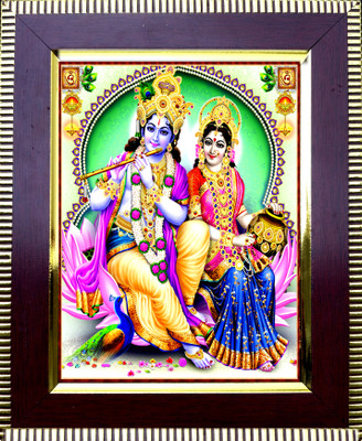 Manas Shri Radha Krishna Ji Photo frame for home/living Room/Dining Room/hall Watercolor 10 inch x 8 inch Painting(With Frame)