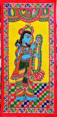 MITHILA HUNAR VARMALA LIYE SHRI RAM Acrylic 15 inch x 8 inch Painting(Without Frame)