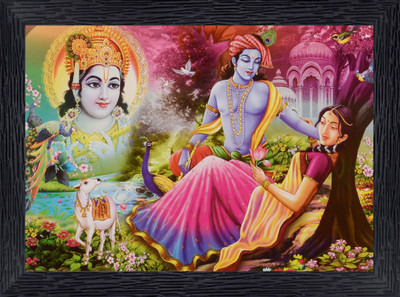 BISRAT CREATIONS Shri Krishna radha photo frame | size=10 inch /14 inch Digital Reprint 14 inch x 10 inch Painting(With Frame)