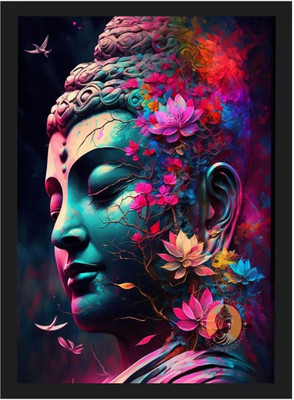 Sanvik Creations Lord Rama Golden Art Work Frame For Home Decor , Living Room Digital Reprint 7 inch x 5 inch Painting(With Frame)