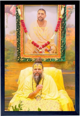 LVY ART Shri Hit Premanand Govind Sharan Ji Maharaj Photo Frame–Religious Wall Décor Digital Reprint 12 inch x 8 inch Painting(With Frame)