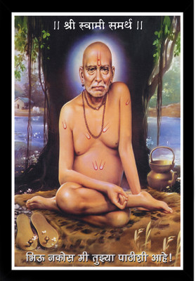 Dharvika Innovations Shri Swami Samarth Photo Frame Home Decorative Gift Item with Synthetic Frame Digital Reprint 20 inch x 14 inch Painting(With Frame)