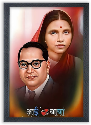Choudhary Bro Bhimrao Ramji Ambedkar Painting For Wall Mount wall For Gift Happy Brithday us Digital Reprint 13 inch x 10 inch Painting(With Frame)