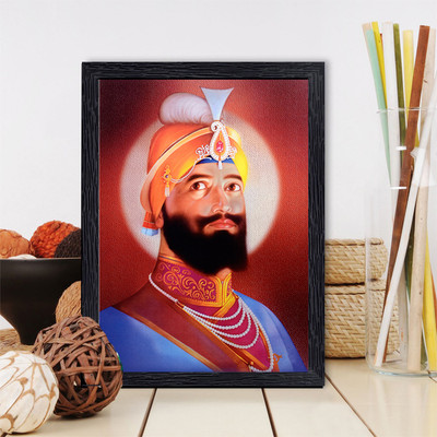 BISRAT CREATIONS Shri Guru Govind Singh Ji Photo Frame Digital Reprint 9 inch x 7 inch Painting(With Frame)