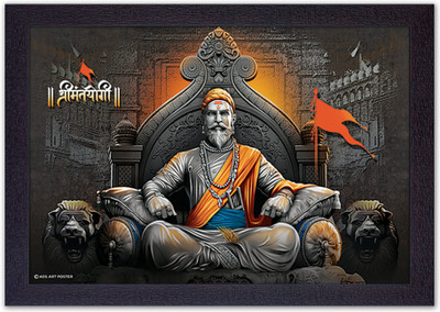Masstone Digital Reprint 14 inch x 20 inch Painting(With Frame)