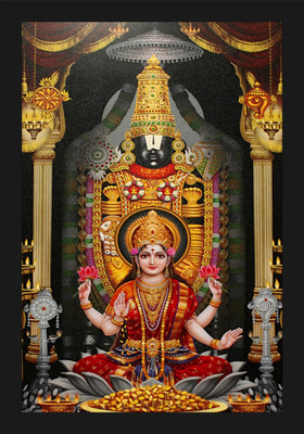 jog craft tirupati balaji photo frame| tirupati balaji photo Digital Reprint 20 inch x 14 inch Painting(With Frame)