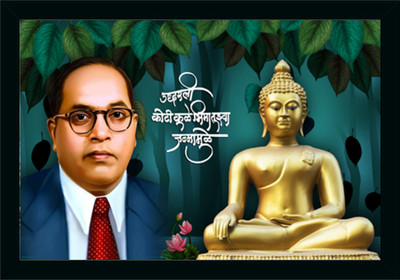 Dharvika Innovations Ambedkar Buddha Photo Frame Digital Reprint 20 inch x 14 inch Painting(With Frame)