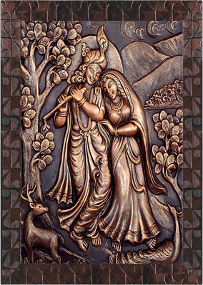 Indianara Radha Krishna Without Glass Framed Art Print for Room Decor Digital Reprint 13 inch x 10 inch Painting(With Frame)