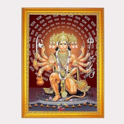 Giriraj Art Panchmukhi Lord Hanuman Ji Golden Colour Photo Frame for Pooja Room Digital Reprint 12 inch x 8 inch Painting(With Frame)