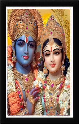 AARTKALA Ram Darbar Photo Frame | Ram Ji Photo Frame Digital Reprint 14 inch x 10 inch Painting(With Frame)