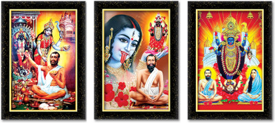 ARAAKA RAMAKRISHNA PARAMAHANSA photo frame (Wood Base and Front Laminated) Acrylic 8 inch x 6 inch Painting(With Frame, Pack of 3)