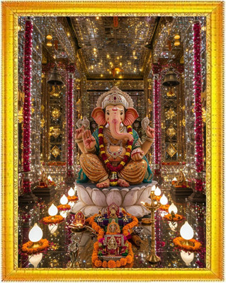 Mojopix Lord Ganesha Photo Frame for Home, Temple & Office Use Digital Reprint 12 inch x 9 inch Painting(With Frame)