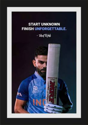 Nishant Creations Digital Reprint 18 inch x 12 inch Painting(With Frame)